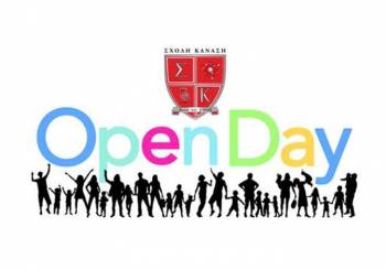 open day